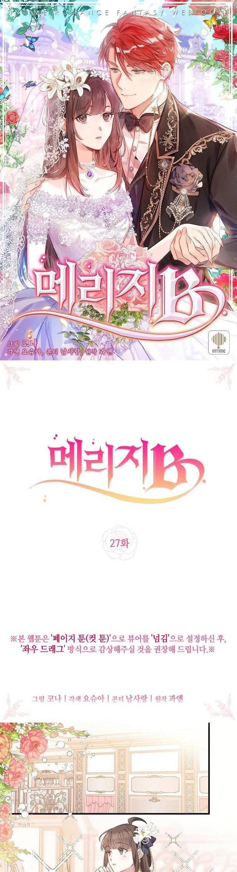 Kế Hoạch B Chapter 27 - Trang 0