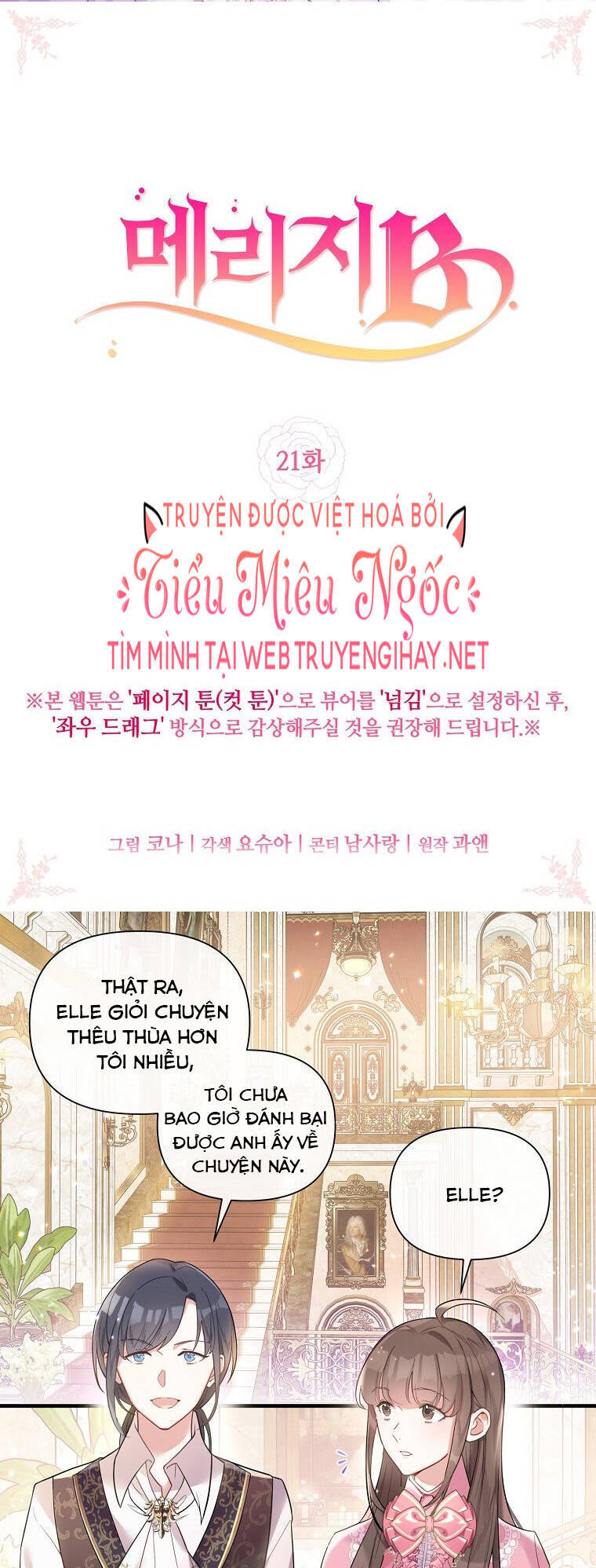 Kế Hoạch B Chapter 21 - Trang 0