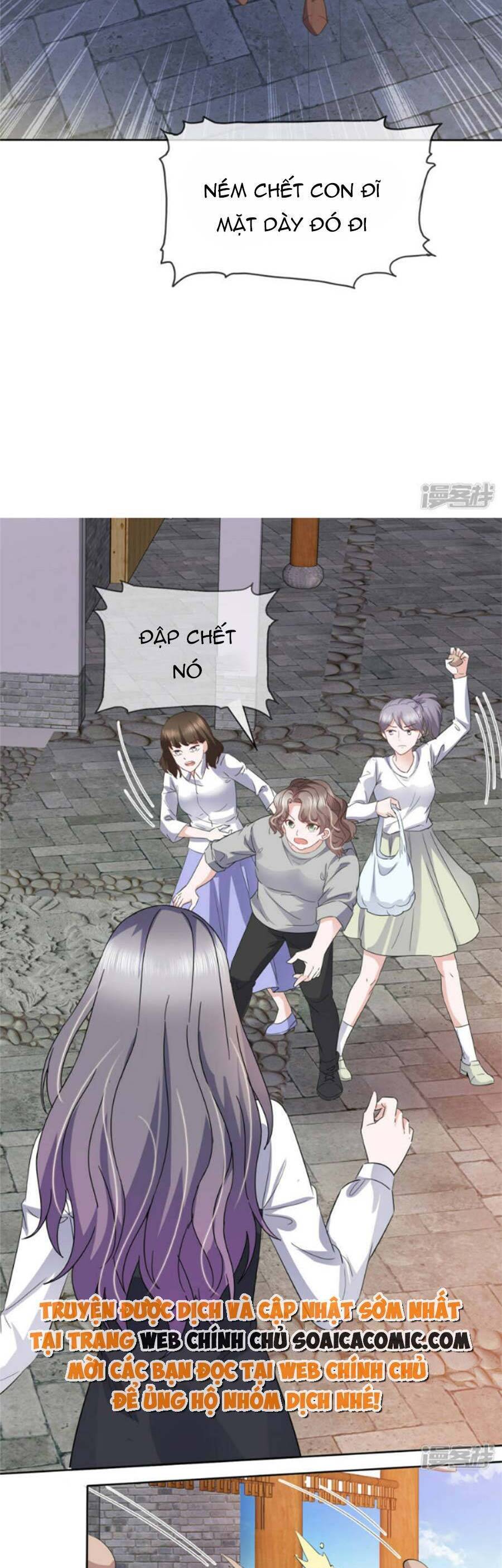 Ác Nữ Vì Xứng Săn Ái Cuồng Tưởng Khúc Chapter 55 - Trang 1