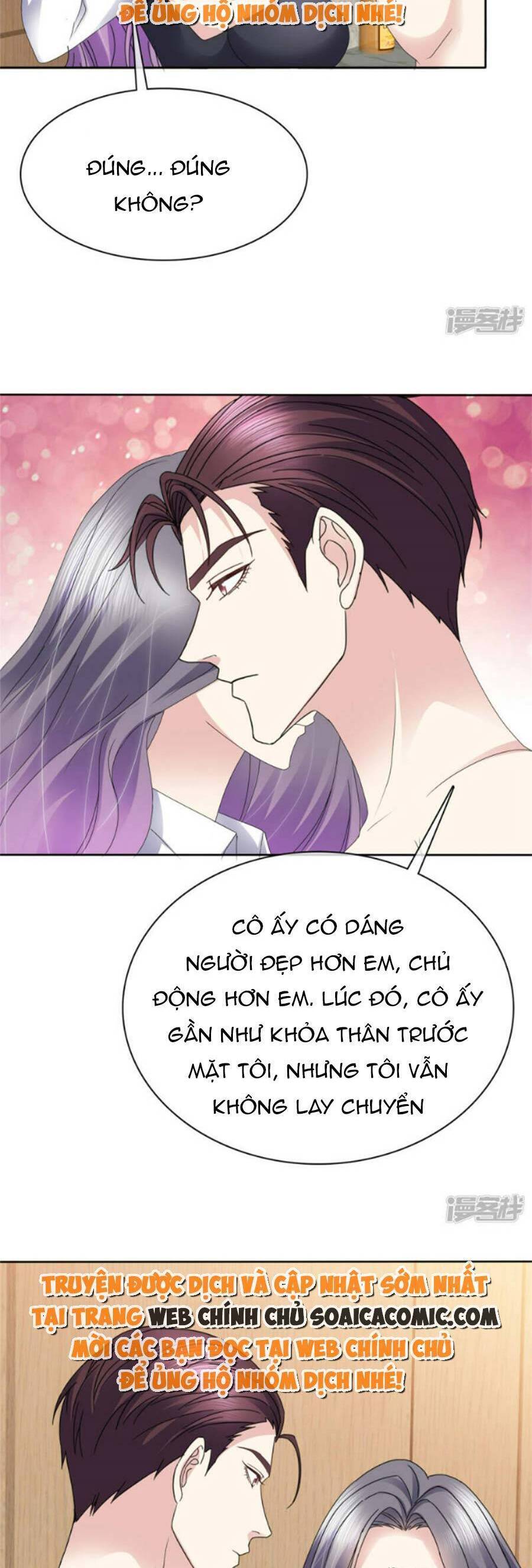 Ác Nữ Vì Xứng Săn Ái Cuồng Tưởng Khúc Chapter 57 - Trang 1