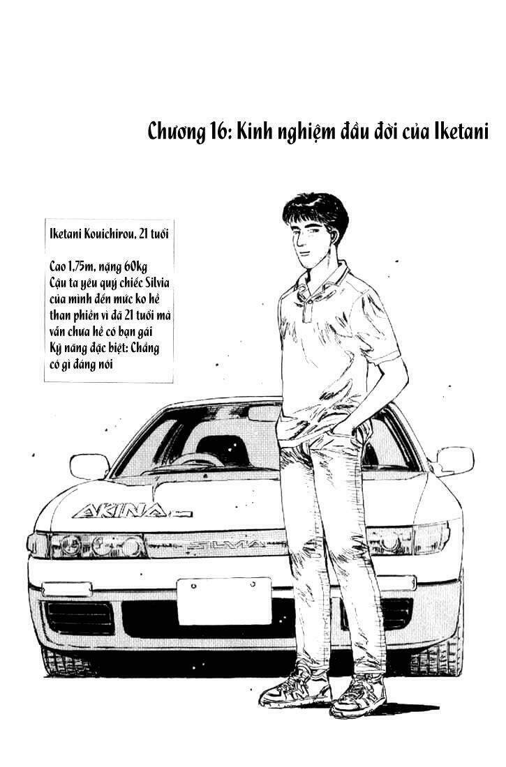 Initial D Chapter 16 - Trang 0