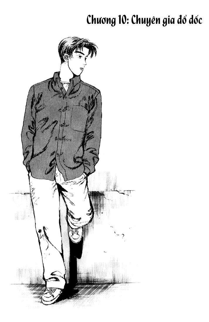 Initial D Chapter 10 - Trang 0