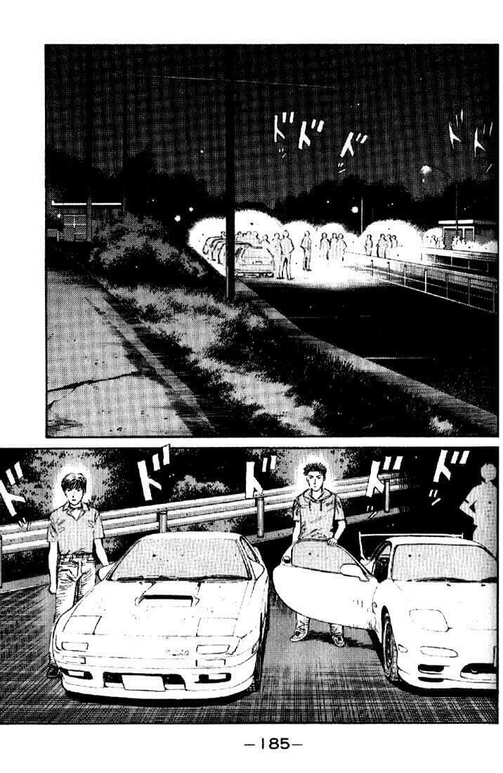 Initial D Chapter 9 - Trang 0