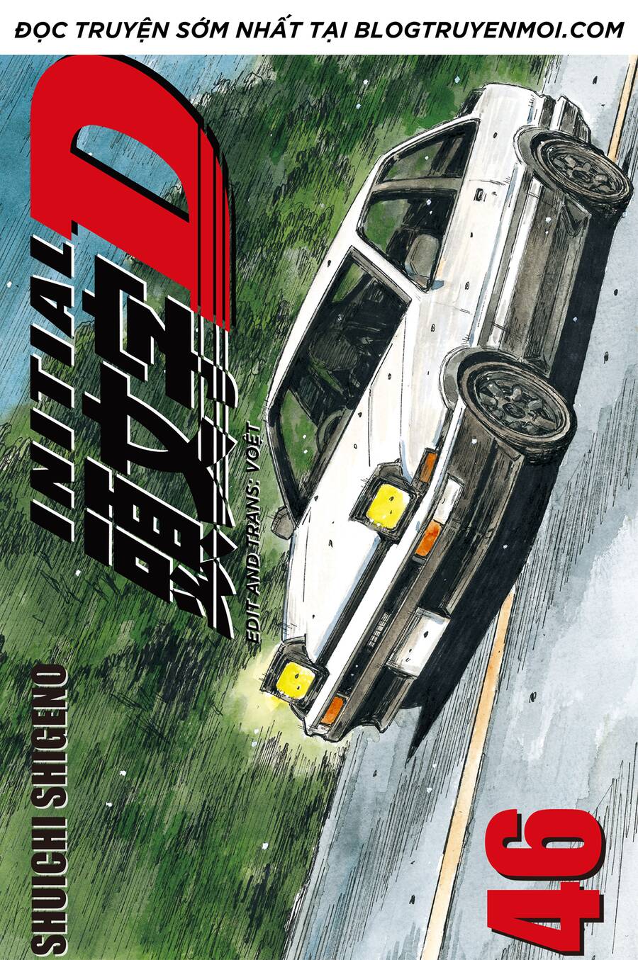 Initial D Chapter 688 - Trang 0