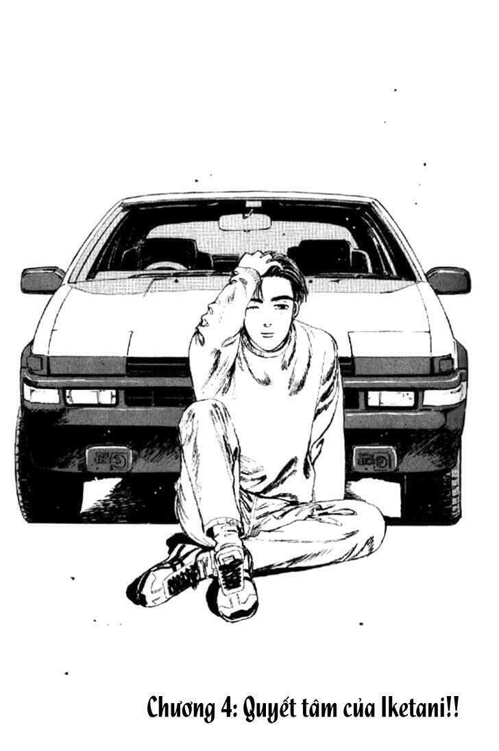 Initial D Chapter 4 - Trang 0