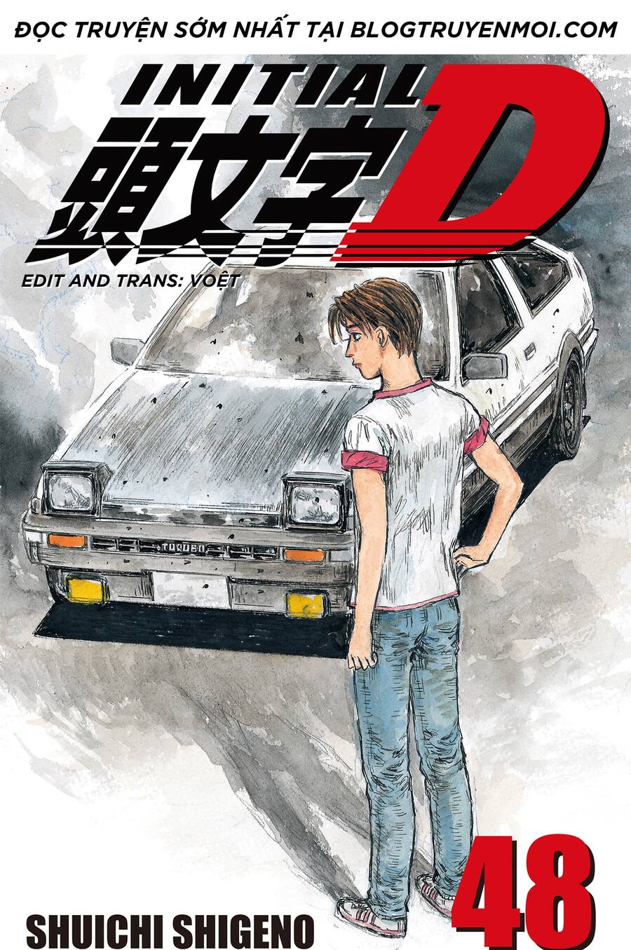 Initial D Chapter 715 - Trang 0