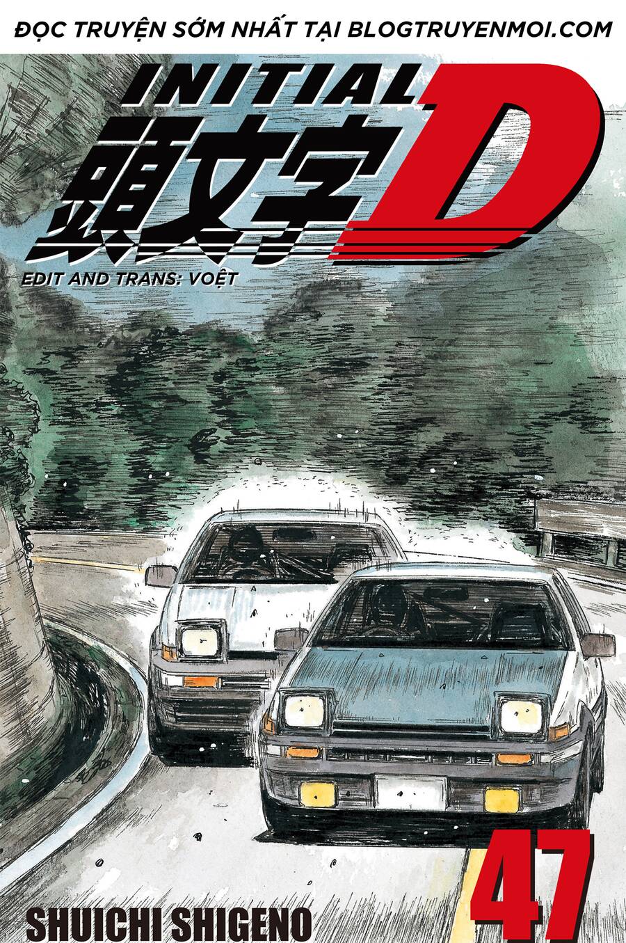 Initial D Chapter 703 - Trang 0