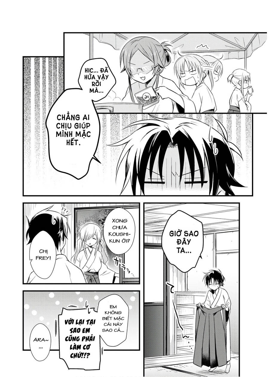 Megami-Ryou No Ryoubo-Kun Chapter 21 - Trang 1
