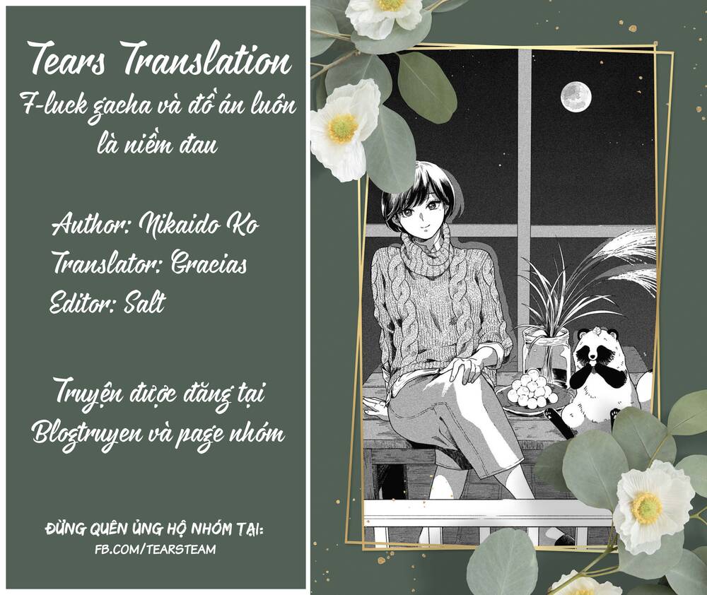 Ame To Kimi To Chapter 41 - Trang 0