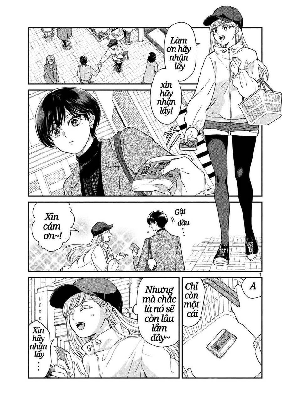 Ame To Kimi To Chapter 44 - Trang 0