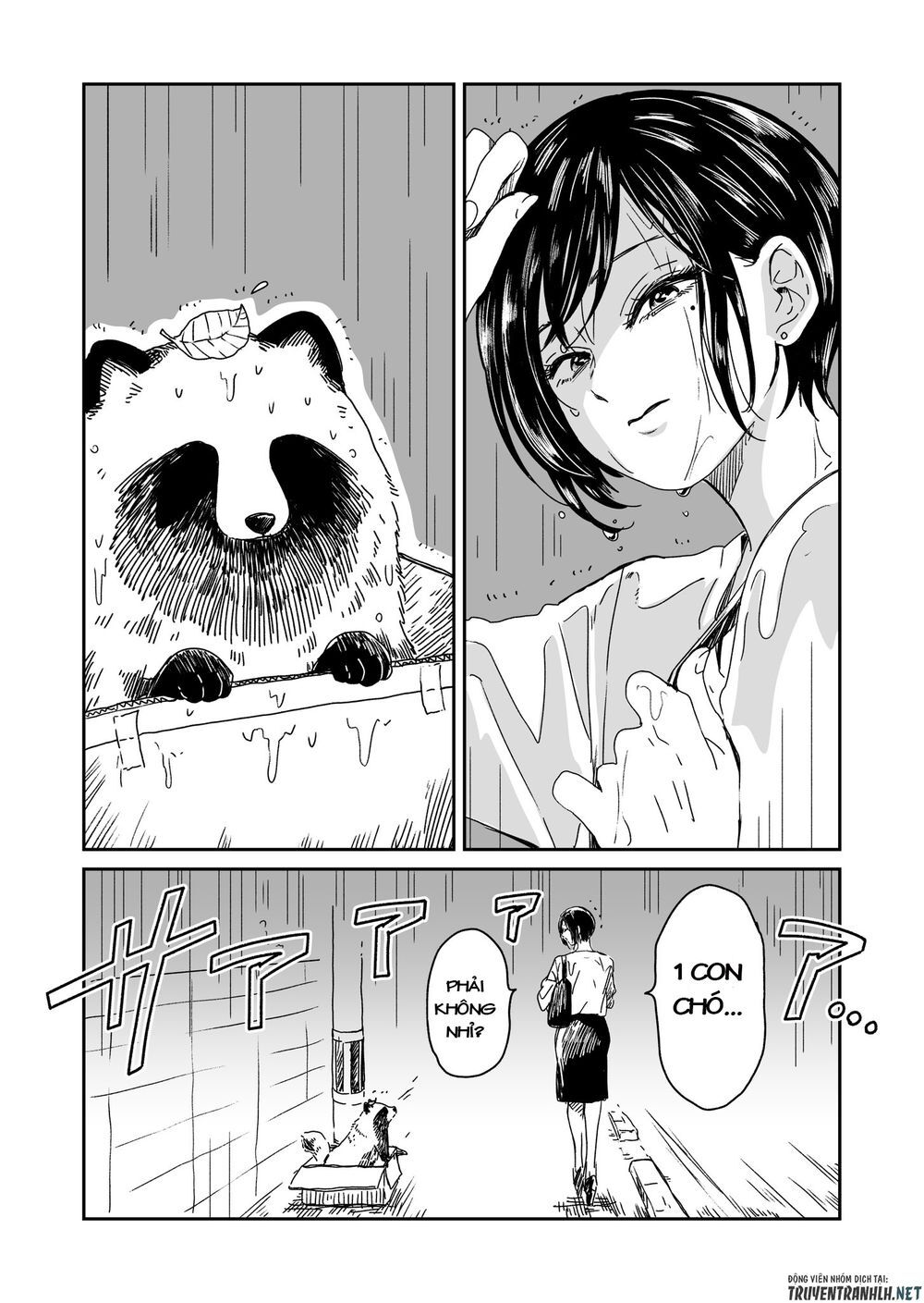 Ame To Kimi To Chapter 1 - Trang 0