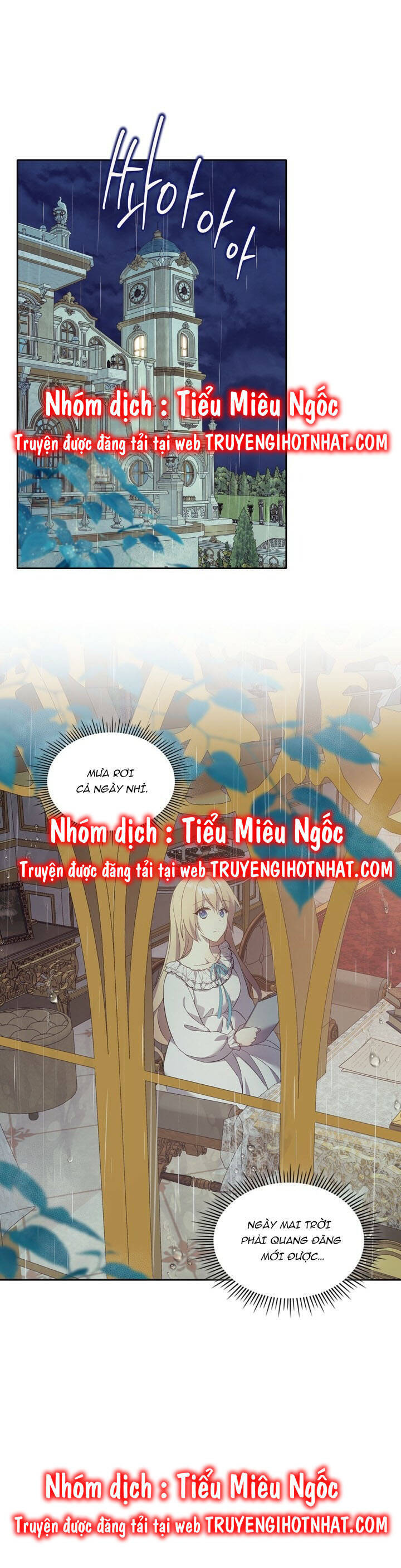 Tôi Vô Tình Cứu Được Em Trai Nam Chính Chapter 70 - Trang 0