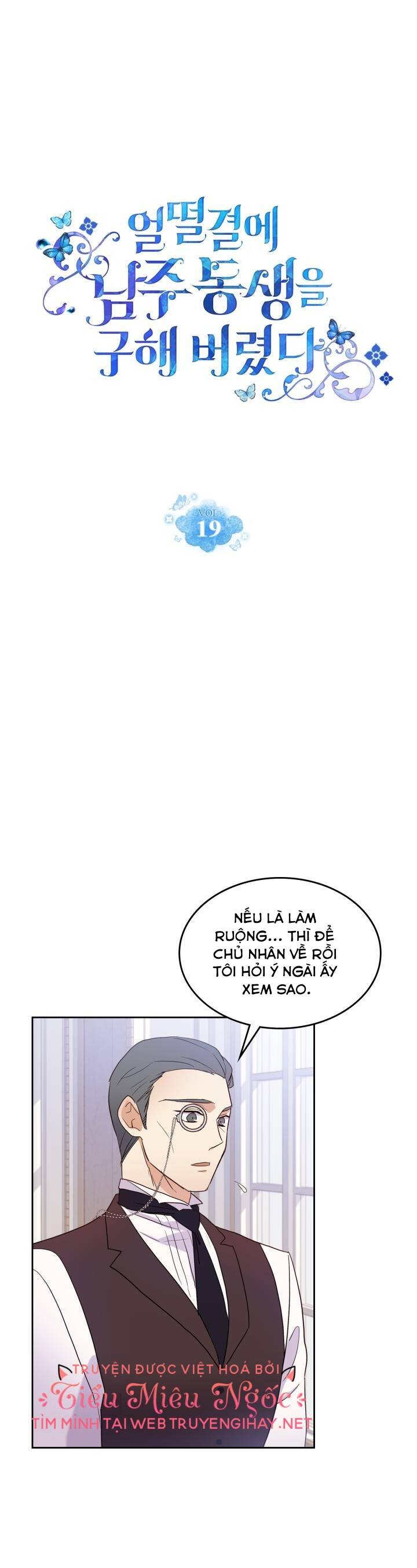 Tôi Vô Tình Cứu Được Em Trai Nam Chính Chapter 19 - Trang 0