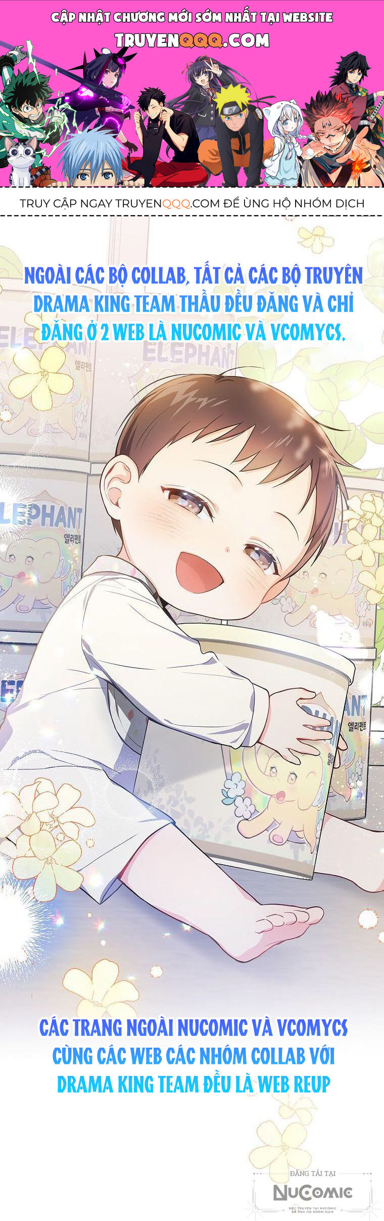 Tôi Vô Tình Cứu Được Em Trai Nam Chính Chapter 62 - Trang 0