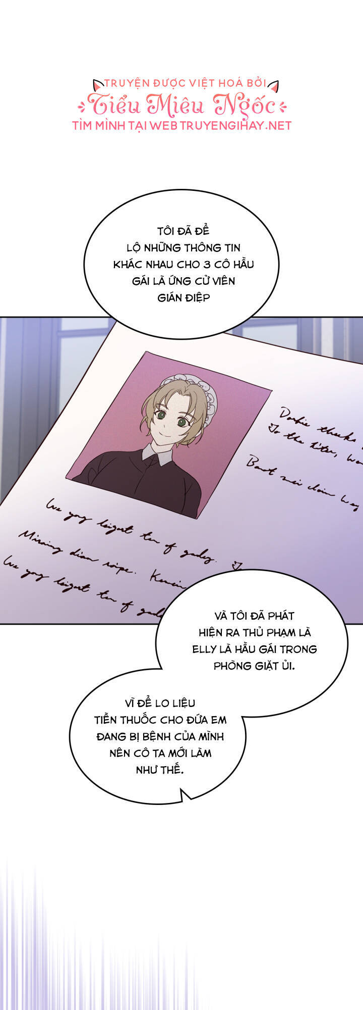 Tôi Vô Tình Cứu Được Em Trai Nam Chính Chapter 16 - Trang 0