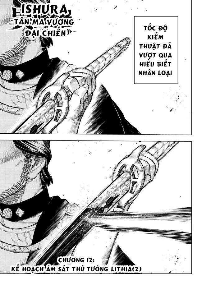 Ishura - Tân Ma Vương Đại Chiến Chapter 12 - Trang 0
