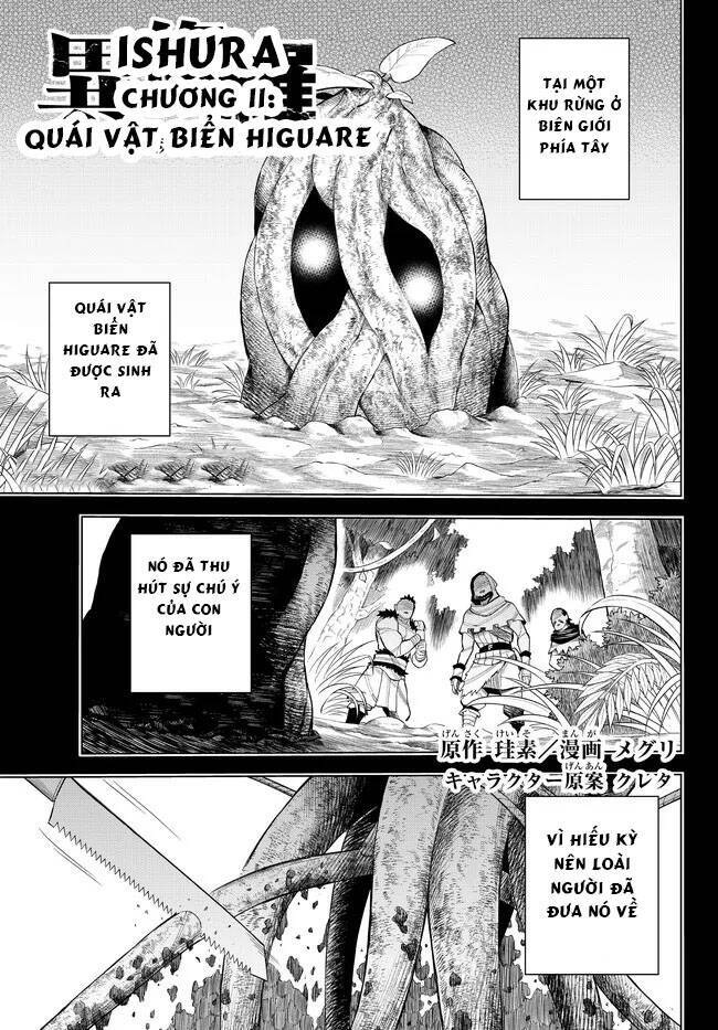 Ishura - Tân Ma Vương Đại Chiến Chapter 11 - Trang 0