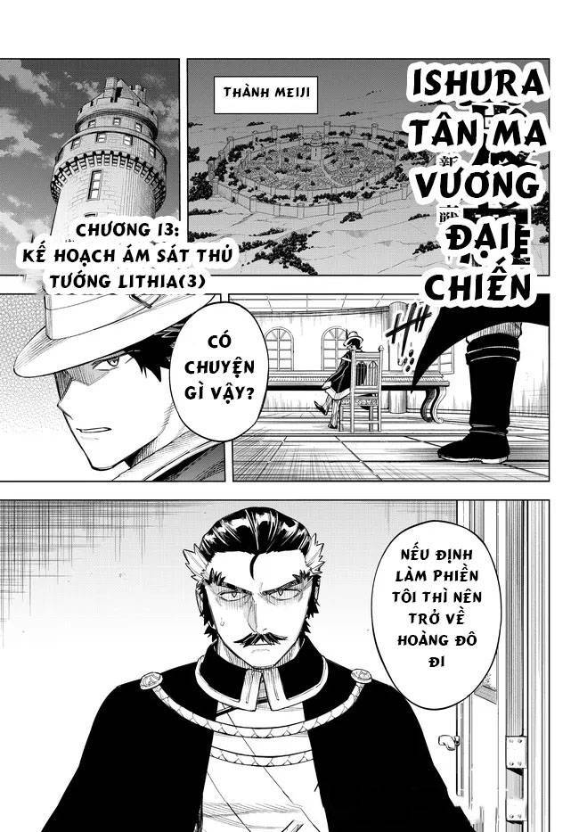 Ishura - Tân Ma Vương Đại Chiến Chapter 13 - Trang 0