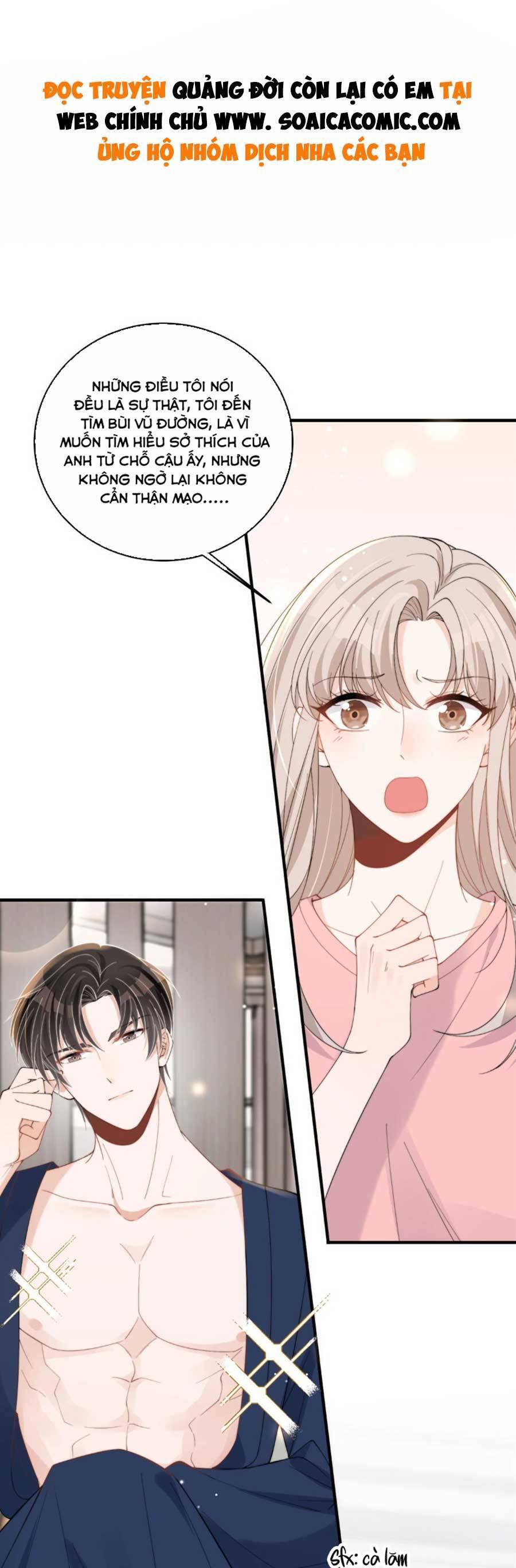 Quảng Đời Còn Lại Có Em Chapter 23 - Trang 0