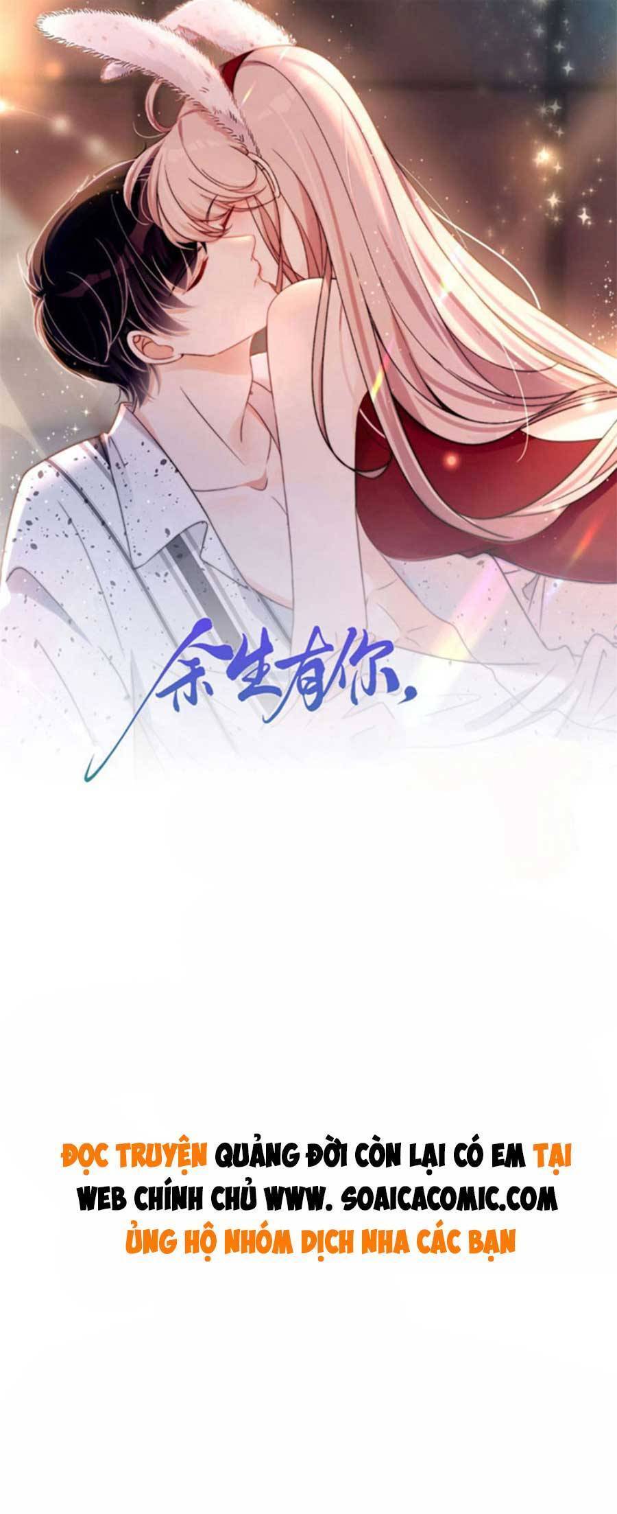 Quảng Đời Còn Lại Có Em Chapter 14 - Trang 0
