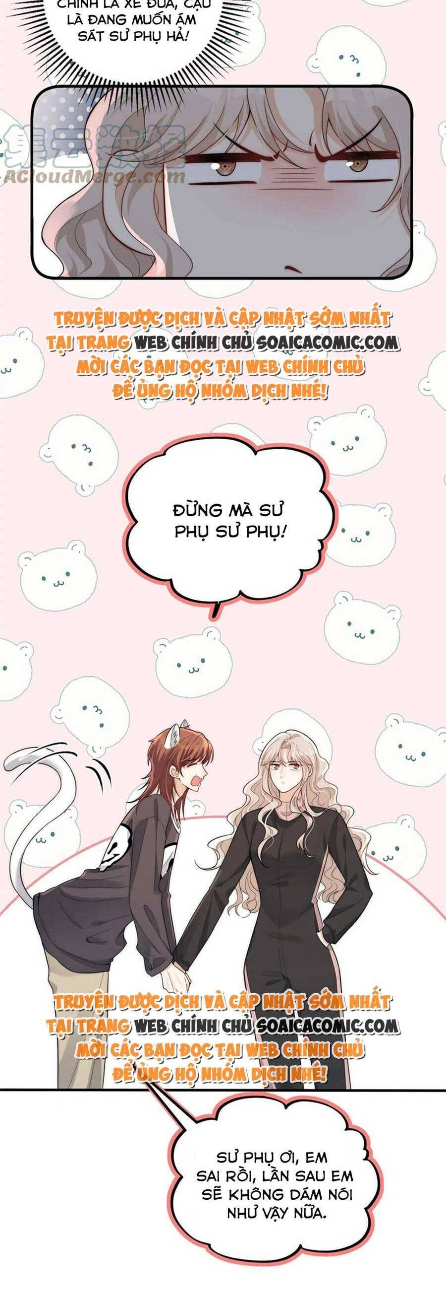 Quảng Đời Còn Lại Có Em Chapter 104 - Trang 1
