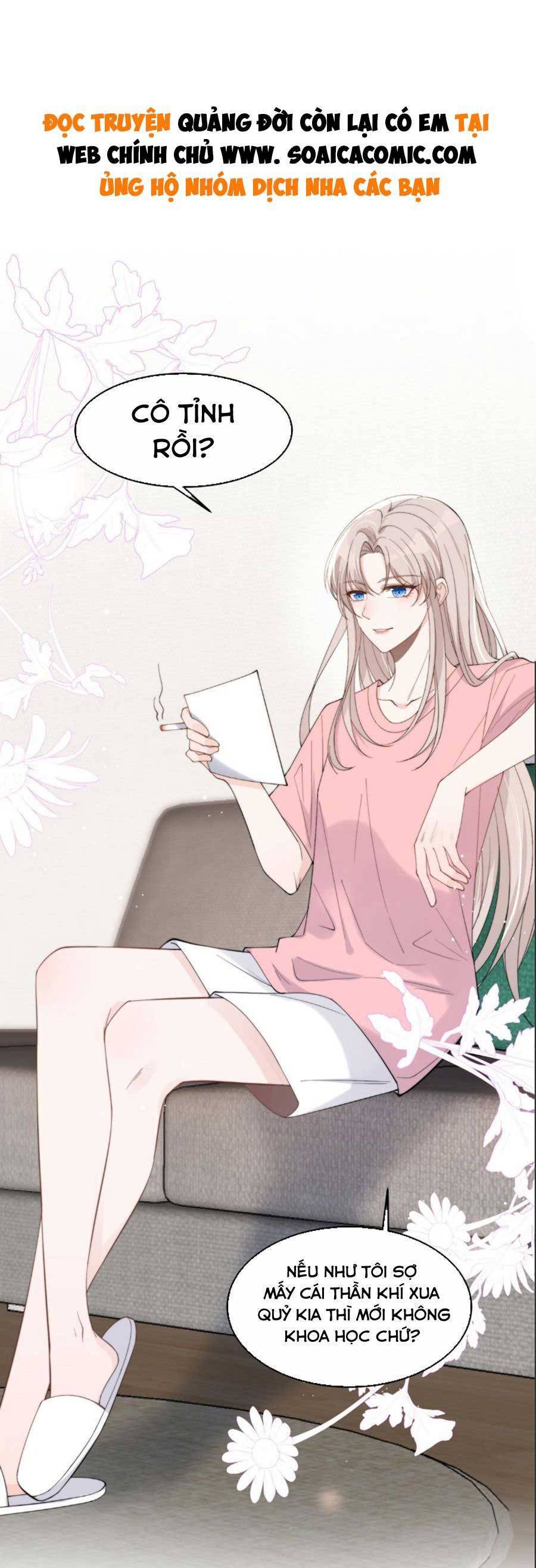 Quảng Đời Còn Lại Có Em Chapter 21 - Trang 0
