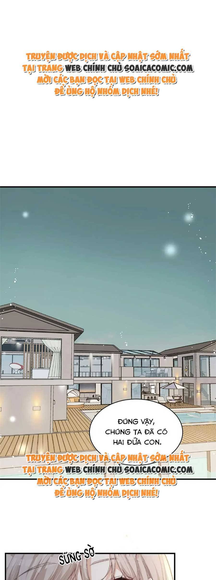 Quảng Đời Còn Lại Có Em Chapter 121 - Trang 0