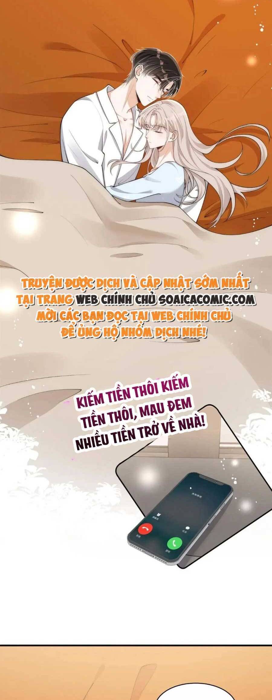 Quảng Đời Còn Lại Có Em Chapter 112 - Trang 1
