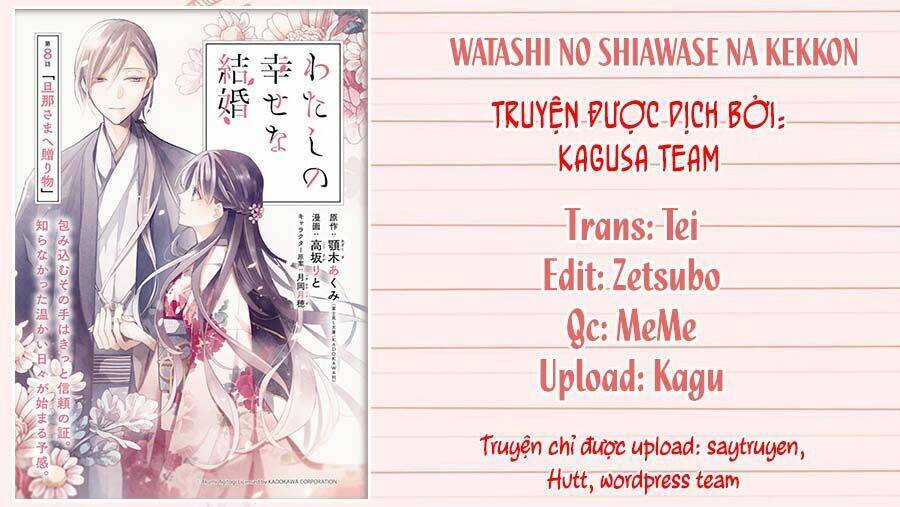 Hôn Nhân Hạnh Phúc Của Tôi Chapter 11 - Trang 0