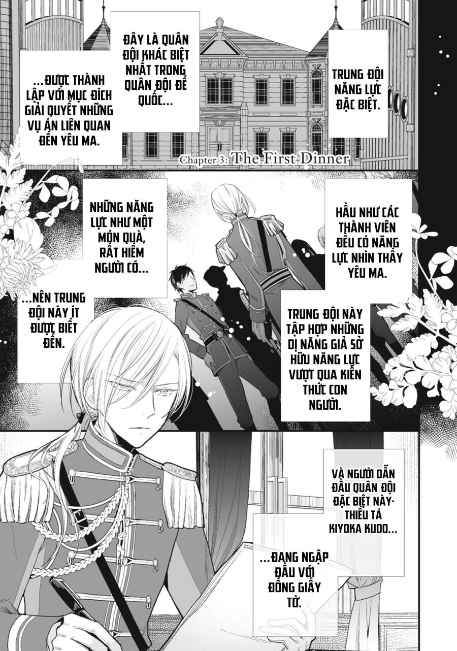 Hôn Nhân Hạnh Phúc Của Tôi Chapter 3 - Trang 0