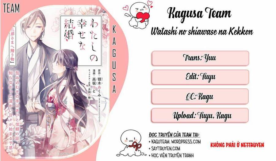 Hôn Nhân Hạnh Phúc Của Tôi Chapter 12 - Trang 0