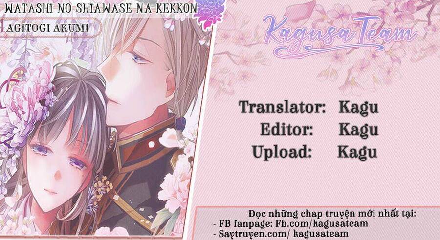 Hôn Nhân Hạnh Phúc Của Tôi Chapter 16 - Trang 0