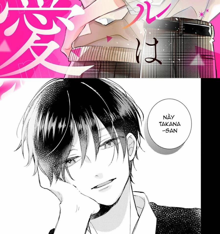 Haraguro Ouji No Ijiwaru Wa Mohaya Koi Chapter 1 - Trang 1