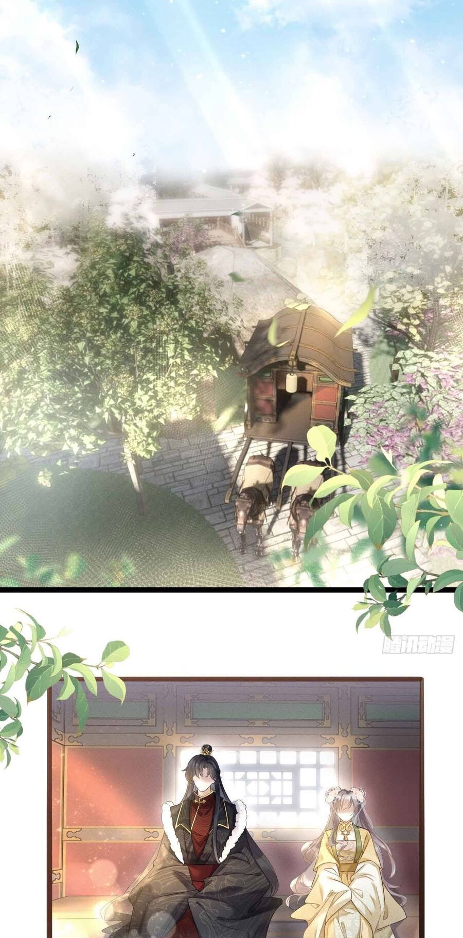 Vương Phi Hắc Hoá Siêu Khó Dỗ Chapter 4 - Trang 0
