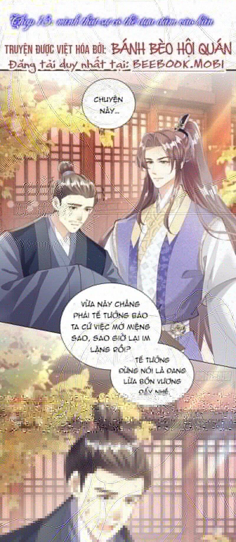 Vương Phi Hắc Hoá Siêu Khó Dỗ Chapter 13 - Trang 0