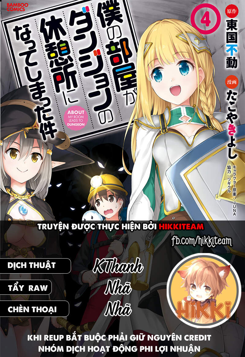 Vì Ham Rẻ Nên Tôi Thuê Phải Căn Hộ Dungeon Chapter 31 - Trang 0
