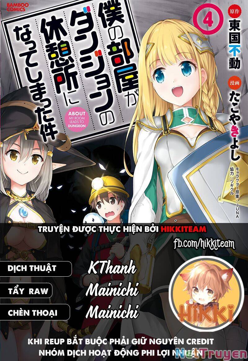 Vì Ham Rẻ Nên Tôi Thuê Phải Căn Hộ Dungeon Chapter 20 - Trang 0