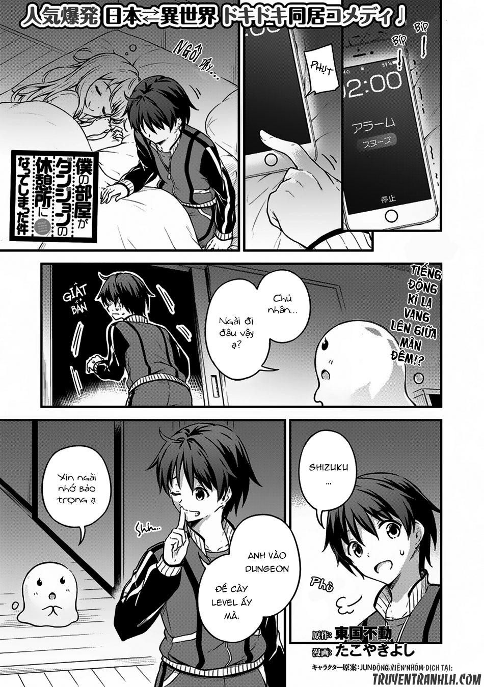 Vì Ham Rẻ Nên Tôi Thuê Phải Căn Hộ Dungeon Chapter 8 - Trang 0