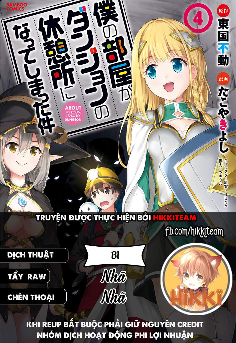 Vì Ham Rẻ Nên Tôi Thuê Phải Căn Hộ Dungeon Chapter 30 - Trang 0