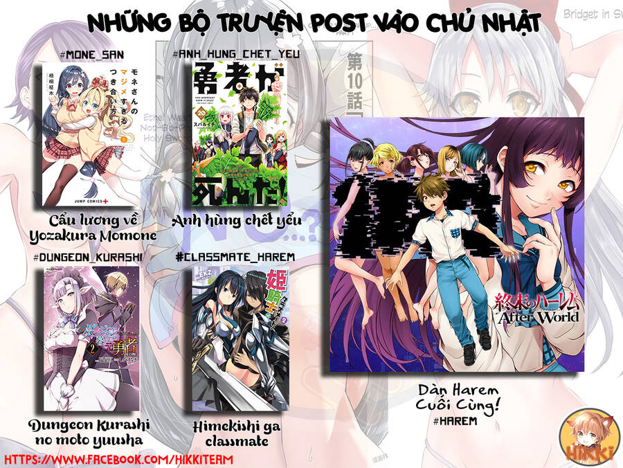 Vì Ham Rẻ Nên Tôi Thuê Phải Căn Hộ Dungeon Chapter 33 - Trang 1