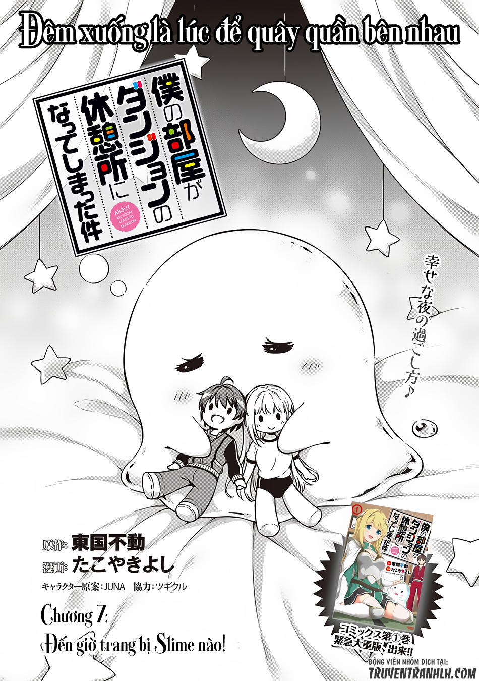 Vì Ham Rẻ Nên Tôi Thuê Phải Căn Hộ Dungeon Chapter 7 - Trang 1
