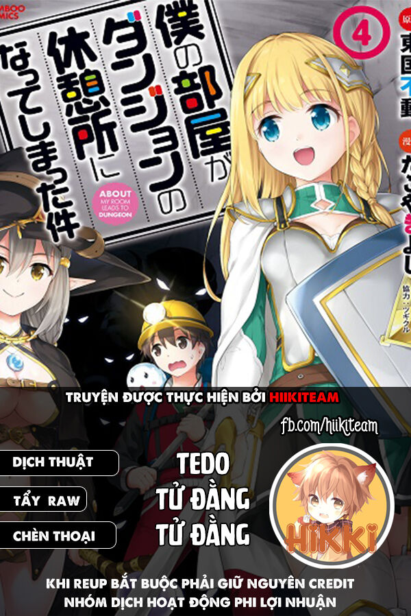 Vì Ham Rẻ Nên Tôi Thuê Phải Căn Hộ Dungeon Chapter 39 - Trang 0