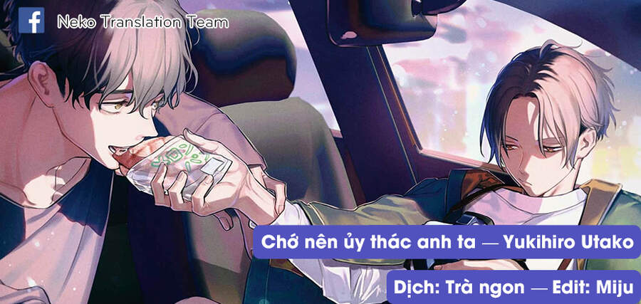 Kare Ni Irai Shite Wa Ikemasen Chapter 6 - Trang 0