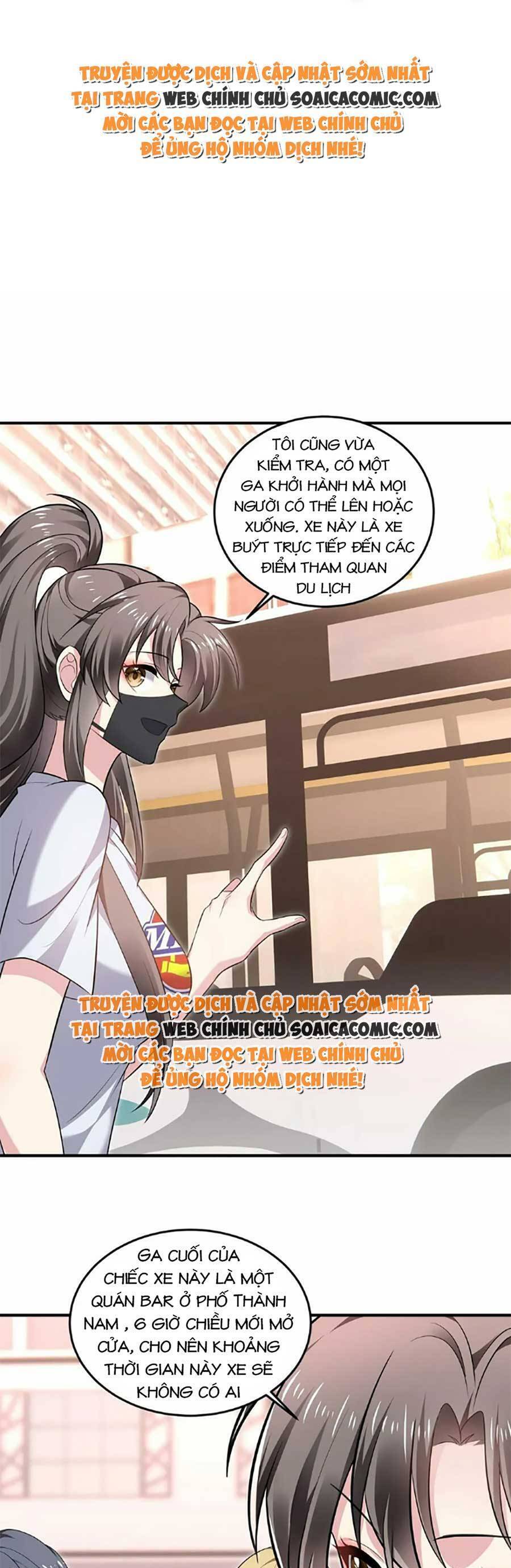 Bệnh Kiều Lệ Gia Được Ta Sủng Ái Nên Kiêu Chapter 21 - Trang 0