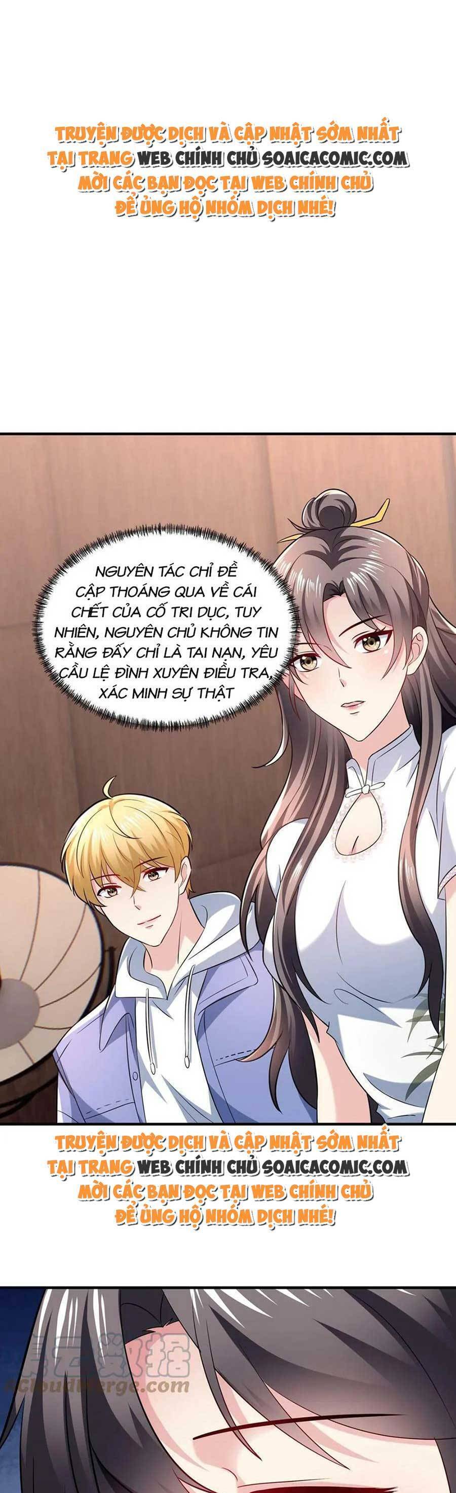 Bệnh Kiều Lệ Gia Được Ta Sủng Ái Nên Kiêu Chapter 15 - Trang 0