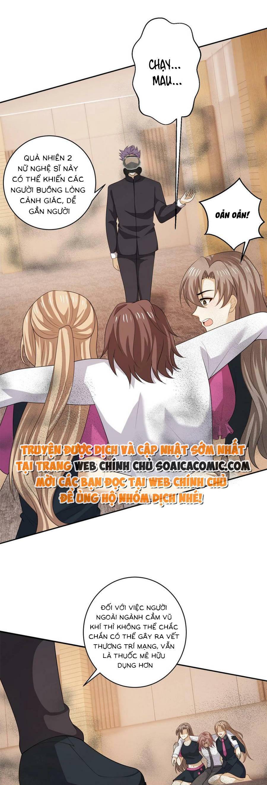 Bệnh Kiều Lệ Gia Được Ta Sủng Ái Nên Kiêu Chapter 171 - Trang 0