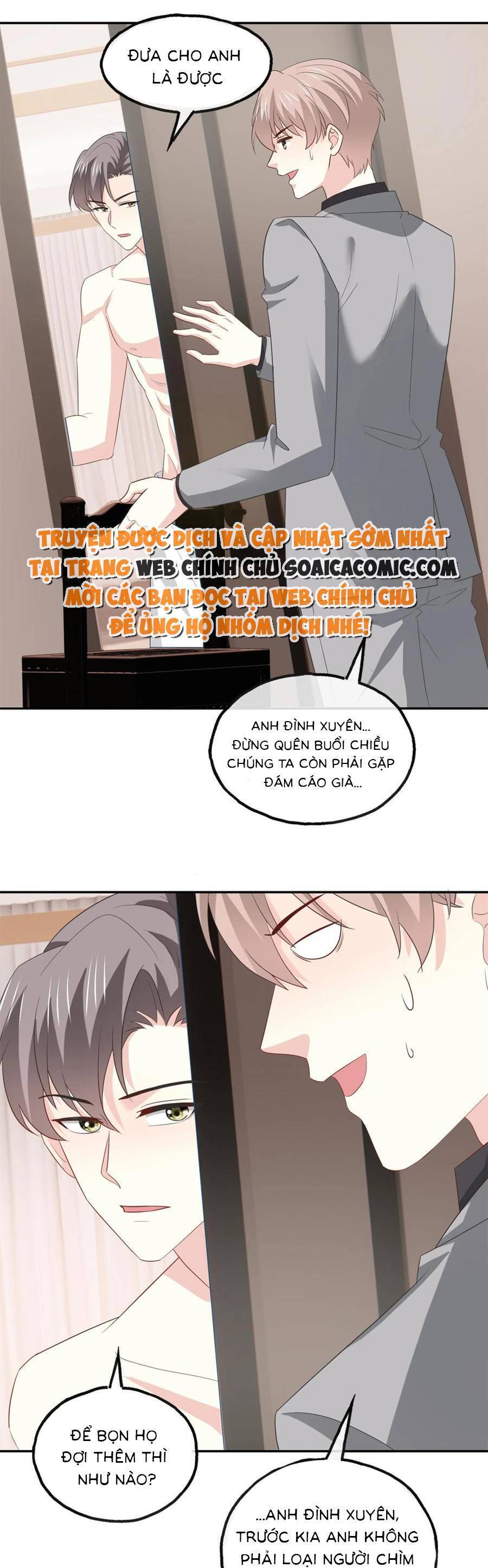 Bệnh Kiều Lệ Gia Được Ta Sủng Ái Nên Kiêu Chapter 153 - Trang 0