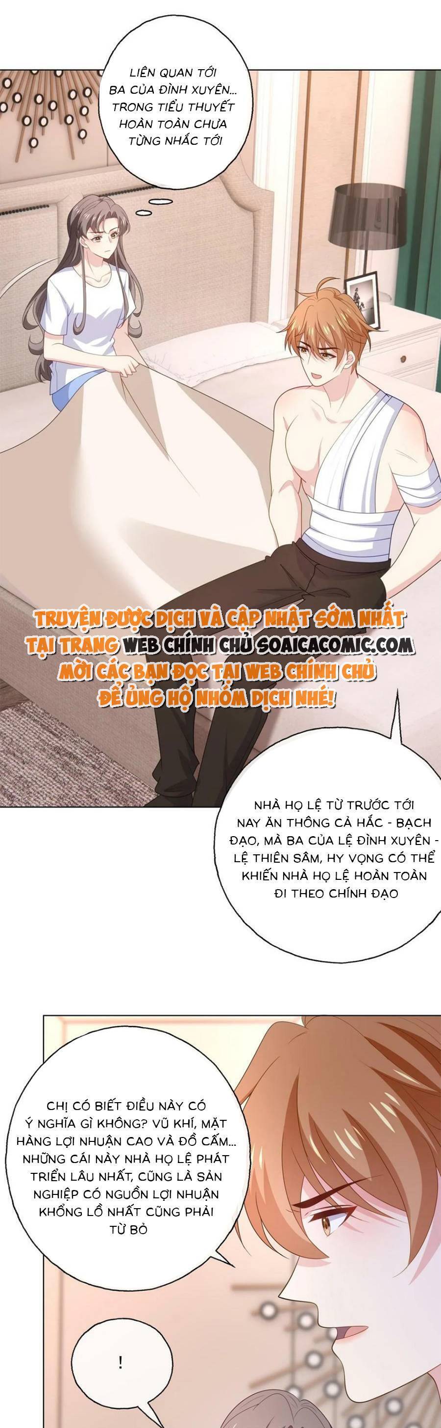 Bệnh Kiều Lệ Gia Được Ta Sủng Ái Nên Kiêu Chapter 177 - Trang 0
