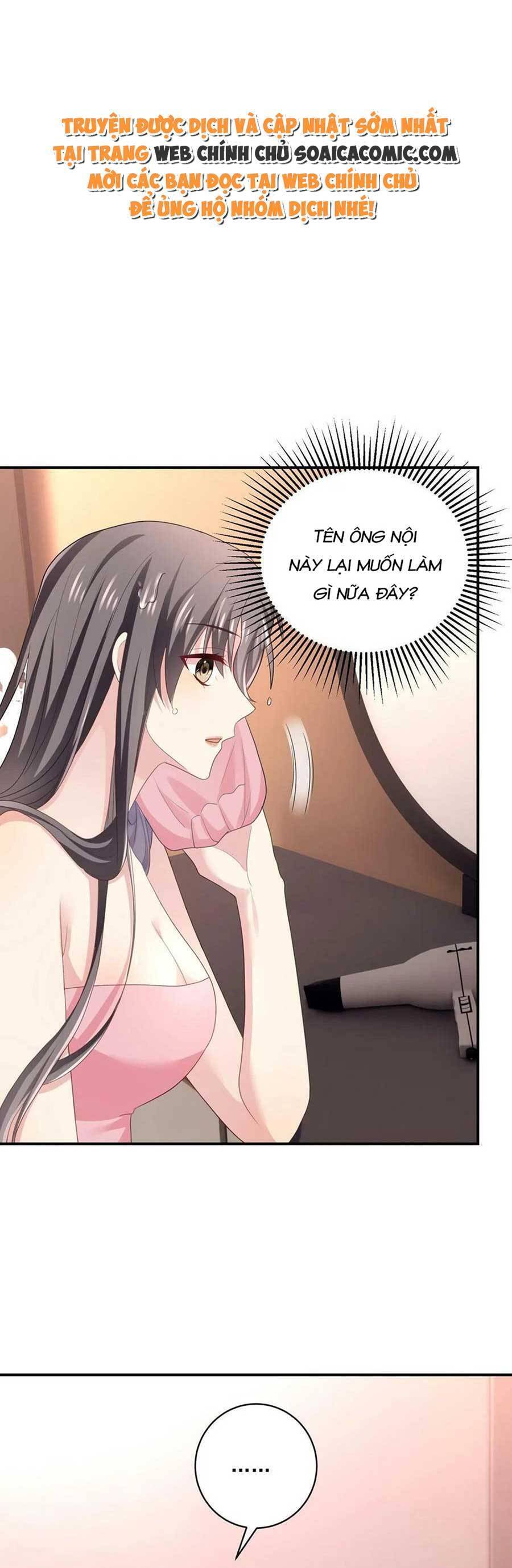 Bệnh Kiều Lệ Gia Được Ta Sủng Ái Nên Kiêu Chapter 12 - Trang 0