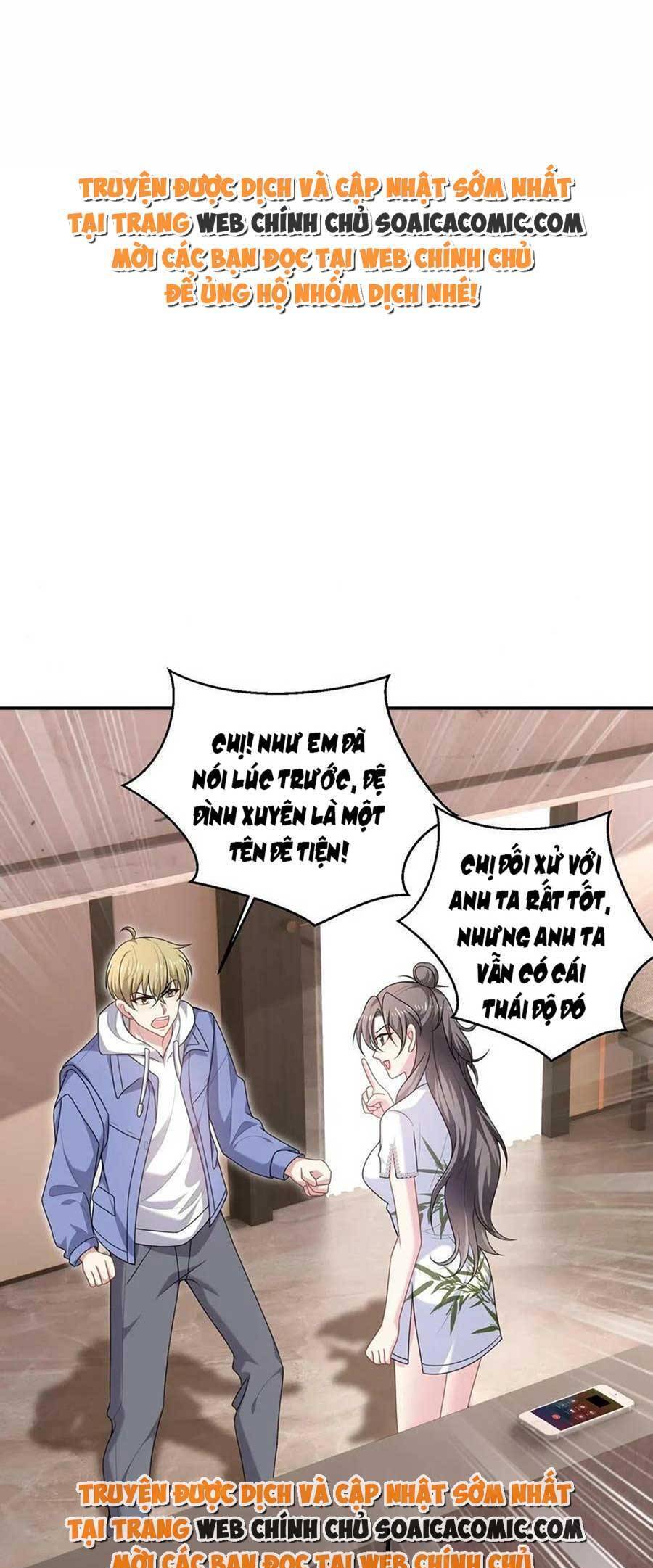 Bệnh Kiều Lệ Gia Được Ta Sủng Ái Nên Kiêu Chapter 17 - Trang 0